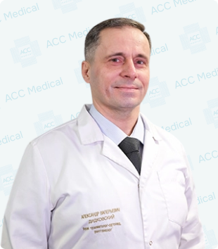 Дидковский Александр Валерьевич